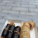 은하수 꼬마김밥 이미지