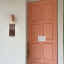과일을담다파주점