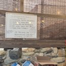 바바펜션민박 이미지