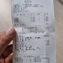 오늘빵소 이미지