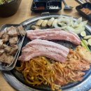 명도식육점