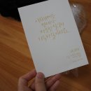 뉴소망세탁소 | 아기세제 :: 르주르 천연세제/액체세제 추천