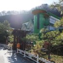 맑은물소리펜션 이미지