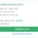 예사랑 이미지