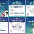 서울센타약국 이미지