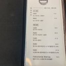 중식당라 이미지