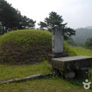 김정선생묘소일원 이미지