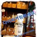 코아미용실 이미지