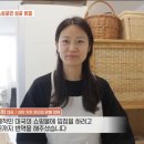 다니엘 작은도서관 이미지