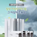 (주)정직한도움 이미지
