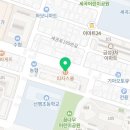 피자스쿨 권선시장점 이미지