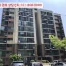 내서읍205 이미지