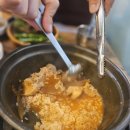 마구촌