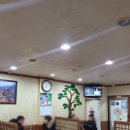 놀부공판장 이미지