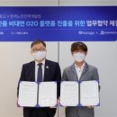 초석인력 이미지