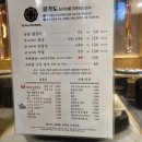 회기13 이미지