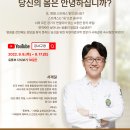 박사약국 이미지