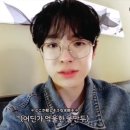 나솔 영식과 환연 메기남 분위기를 이미지