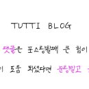 스타코인 노래연습장(2호점) 이미지