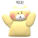 탐라퓨전 이미지