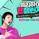 도하이 이미지