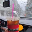 김하경커피 이미지