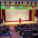 청도어린이집 이미지