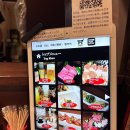 미야코지마 야키니쿠 카가미 미야코규 샤토브리앙 추천 (宮古島焼肉·火神)