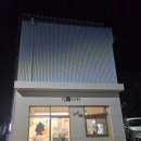 또또분식 | [전주] 전북대 떡볶이맛집 &#34;또또분식&#34; 내돈내산 후기