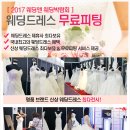 베네핏스튜디오 이미지