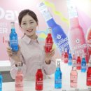 하루비어 이미지