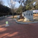경주여중 앞