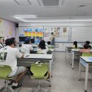 조림초등학교 중도일보