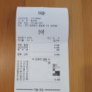 커피폴 - 동두천시 중앙로 279 | 커피폴