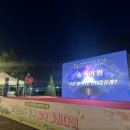힐링 컴퍼니 이미지