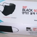 텔레이온 네이버블로그