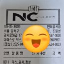 닥스셔츠NC 이미지