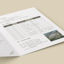 비아5일시장 주차타워 이미지