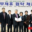 대전시립미술관 세미나실 이미지