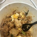 배고픈 덮밥이 당산점 이미지