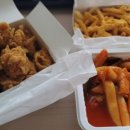 미스터후라이드&미스터떡볶이