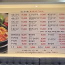 장진근두근두근내과의원 이미지