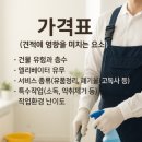 티케이컴퍼니