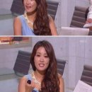 조아유 이미지