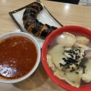호두당 파주금촌점 이미지