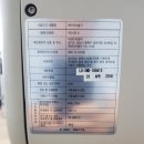 신원메디컬 이미지