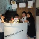 숙지고등학교 이미지