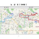 만수3동-18 이미지