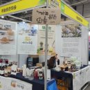 아침 이레 농장 이미지