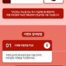 마통 이미지